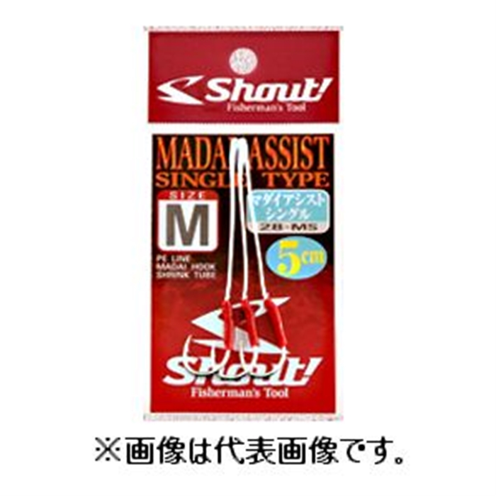 たぶお式ト たぶお式 中学校受験 小学校受験 ブロックP KPセット