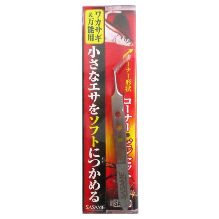 早割クーポン ささめ針 こんなんなんぼあってもええハサミ ピンク SAT86