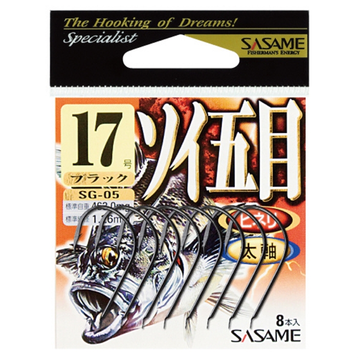 ささめ針 ソイ・五目 ＳＧー０５ １５号 １０本入 黒(15号 ﾌﾞﾗｯｸ): 鈎・仕掛 釣り具の通販なら｜釣具のポイント 【公式】オンラインストア