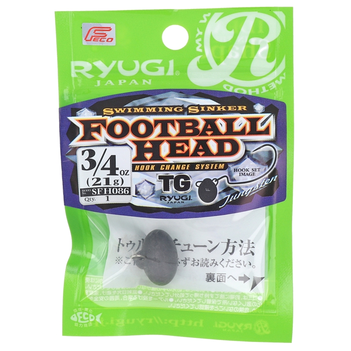ささめ針 リューギ フットボールヘッド Tg Sfh086 3 4oz ゆうパケット ルアー 釣り具の通販なら 釣具のポイント 公式 オンラインストア ささめ針 リューギ フットボールヘッド Tg Sfh086 3 4oz ゆうパケット ルアー 釣り具の通販なら 釣具のポイント 公式 オンラインストア