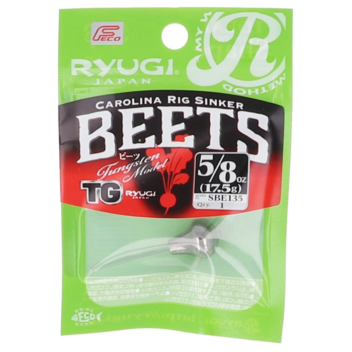 ささめ針 リューギ ビーツTG 5/8oz SBE135【ゆうパケット】: ルアー 釣り具の通販なら｜釣具のポイント 【公式】オンラインストア