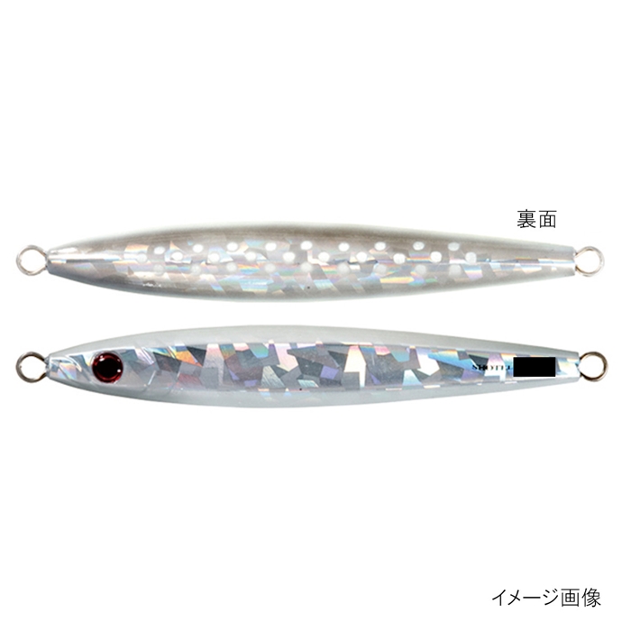 シャウト ショーテル 137SO 130g #60(クラッシュドットグロー) - 釣具