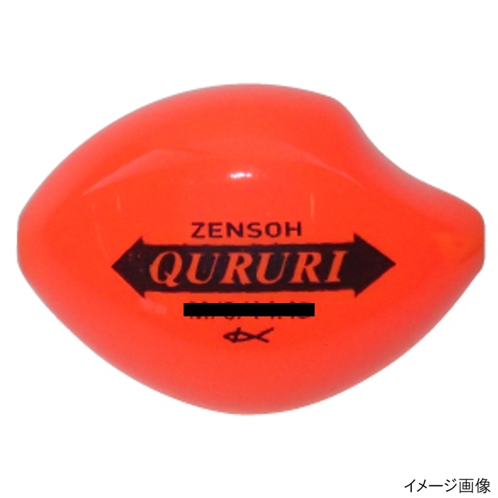 (撃蜘蛛)6sh104 撃蜘蛛)6sh104 Yahoo!オークション - ロシア装備 6sh104