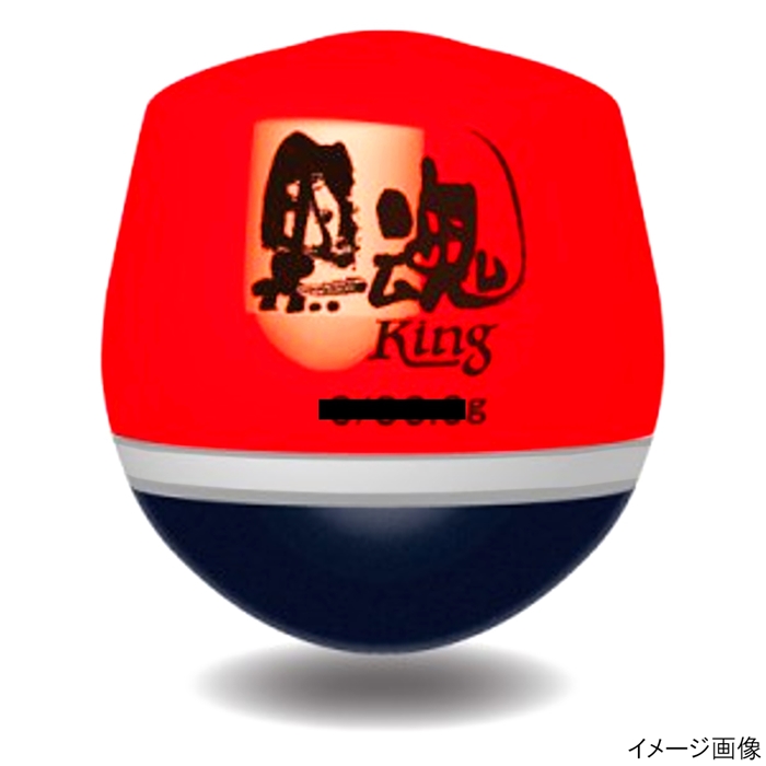 キザクラ/アルカジック 黒魂King 00 レッド(レッド): 釣り用品 釣り具の通販なら｜釣具のポイント 【公式】オンラインストア