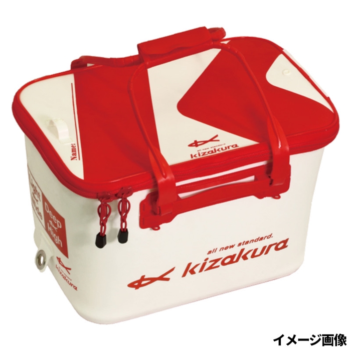 キザクラ/アルカジック Kzハードバッカン SP2 36cm - 釣具のポイント 【公式】オンラインストア