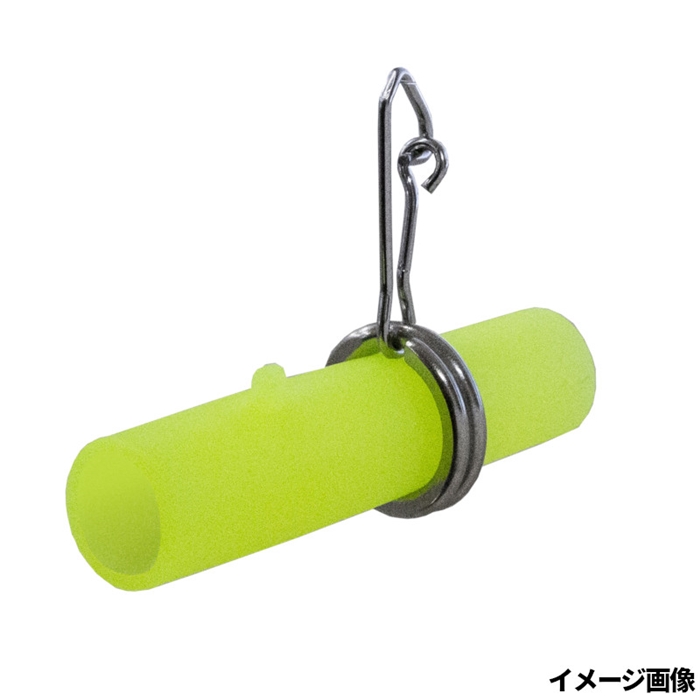 キザクラ/アルカジック 石師魂 チューブテンビン イエロー【ゆうパケット】