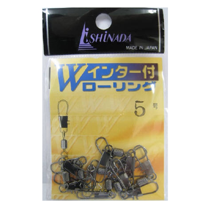 イシナダ釣工業 小袋 Wインター付ローリング 黒 5 7ヶ【ゆう