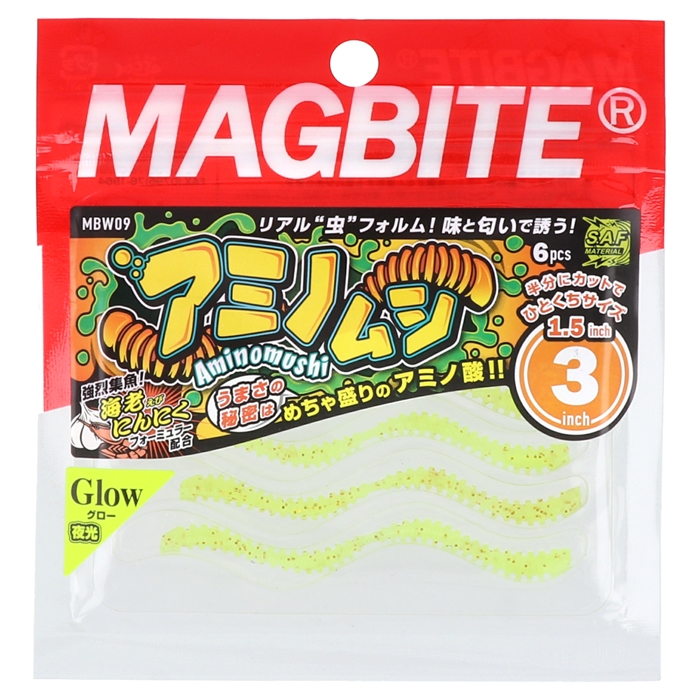 グクマッツ　3まい ミニッツRWDシリーズ レディセット ラーク マクラーレン F1 GTR