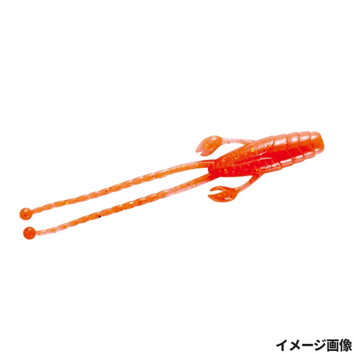 マグプロダクツ マグバイト ヒゲダン 3.2インチ 05オレキン MBW20【ゆうパケット】
