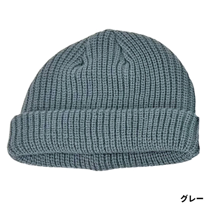 コヒナタ(KOHINATA) アクリルショートビーニー グレー AW-655 - 釣具の