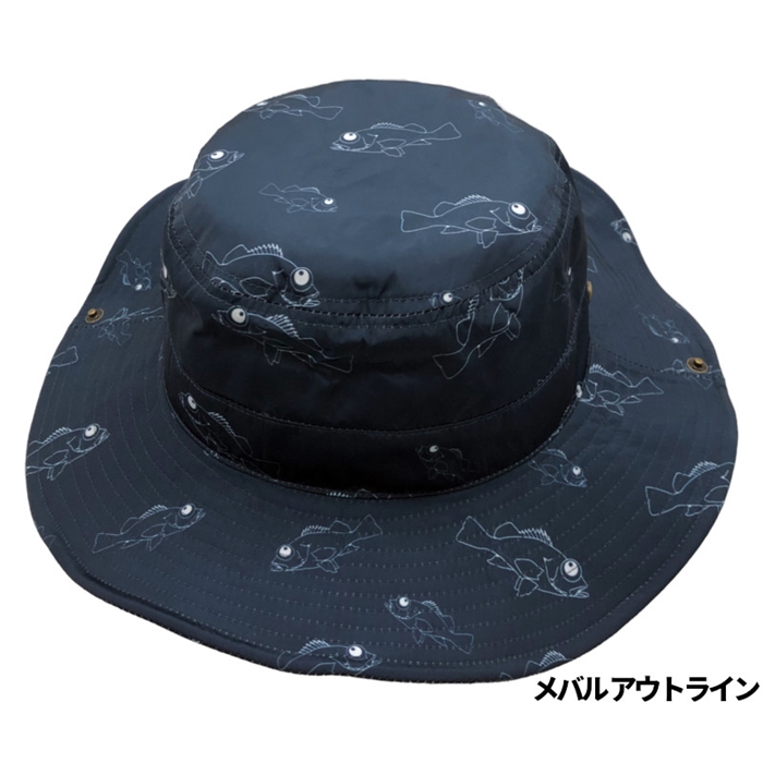 コヒナタ(KOHINATA) ギョギョハット メバル アウトライン 10340