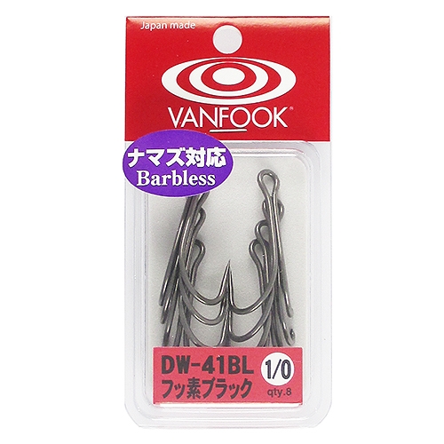 ヴァンフック ヘビーワイヤー・バーブレスダブルフック DW-41BL
