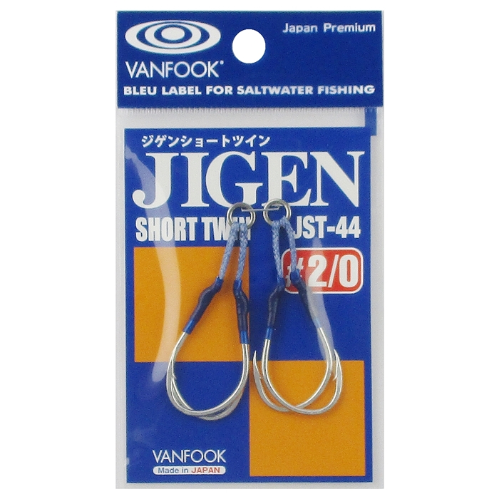 ヴァンフック ジゲンショートツイン JST-44 #2/0 シルバー【ゆう