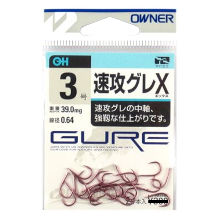 オーナー OH 速攻グレX 3号 10359(90359)【ゆうパケット】(3号 淡紫): 鈎・仕掛 釣り具の通販なら｜釣具のポイント  【公式】オンラインストア