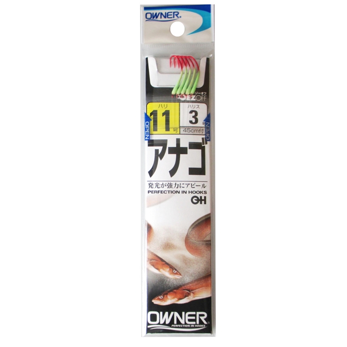 12566円 【メーカー直売】 植物成長調整剤 マデックＥＷ 500ｍｌ×２ MCPB乳剤かんきつ用成長調整剤