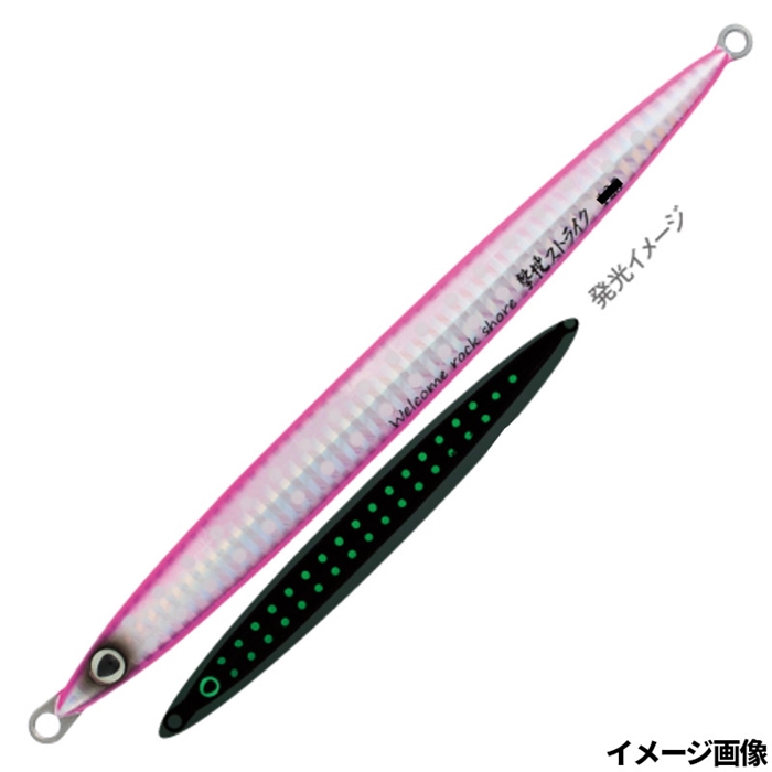 撃投ジグセット　ジグケース付 未使用品 C'ultiva オーナー/カルティバ 撃投ジグ レベル 80g GJL-80