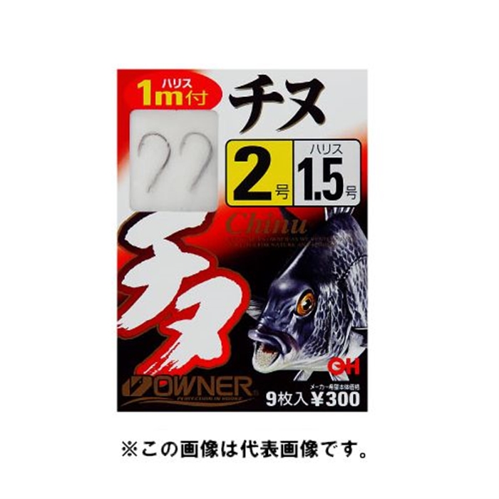 オーナー 1mチヌ 針4号-ハリス2号