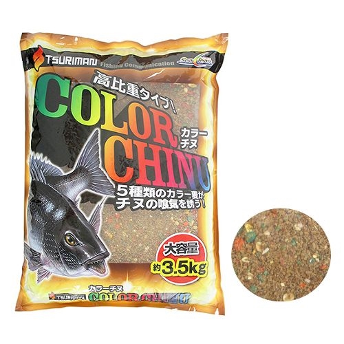 NISSIN チヌ 1450 日本製 グラスファイバー 西京物産(TSURIMAN) カラーチヌ【他商品同時注文不可】【1注文毎最大