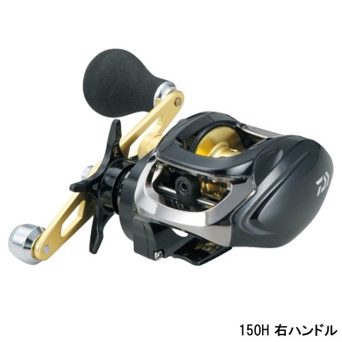ダイワ プリード 150H 右ハンドル - 釣具のポイント 【公式 ダイワ プリード 150H 右ハンドル - 釣具のポイント 【公式