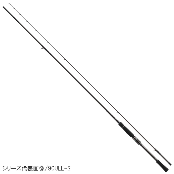 ダイワ エメラルダス STOIST AGS 88LM-S（エギングロッド）【大型商品