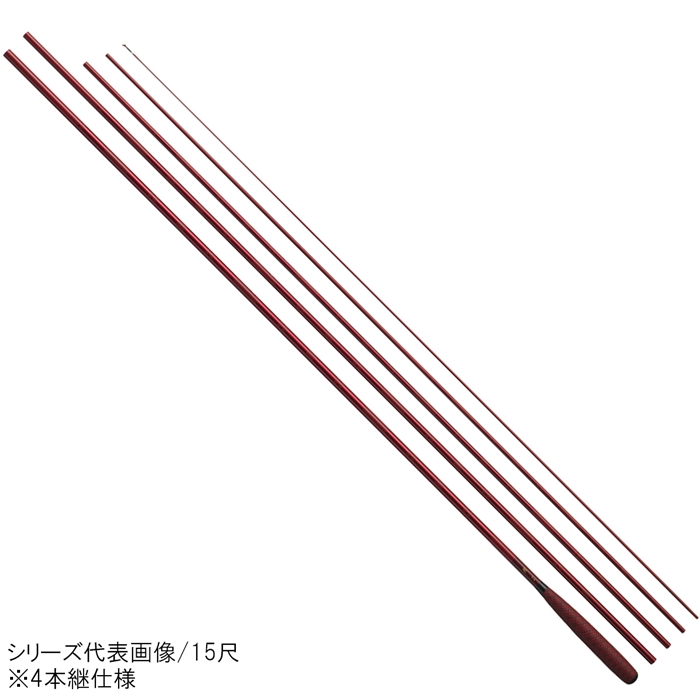Daiwa 兆　硬式　14尺 ダイワ 兆(きざし) 14尺の口コミ一覧 | リアルな口コミ・公式サイトの