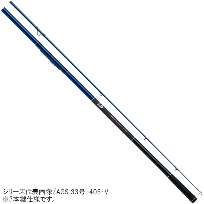 ダイワ スカイキャスター AGS 30号-385・V【大型商品】 最高級品 ダイワ スカイキャスター AGS 30-385 ロッド