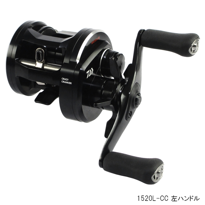 ダイワ リョウガ 15l Cc 左ハンドル ベイトリール 15 リール カスタムパーツ 釣り具の通販なら 釣具のポイント 公式 オンラインストア