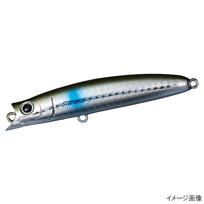 ダイワ モアザン シャロール 75F-SSR 3Dイナッ子【ゆうパケット