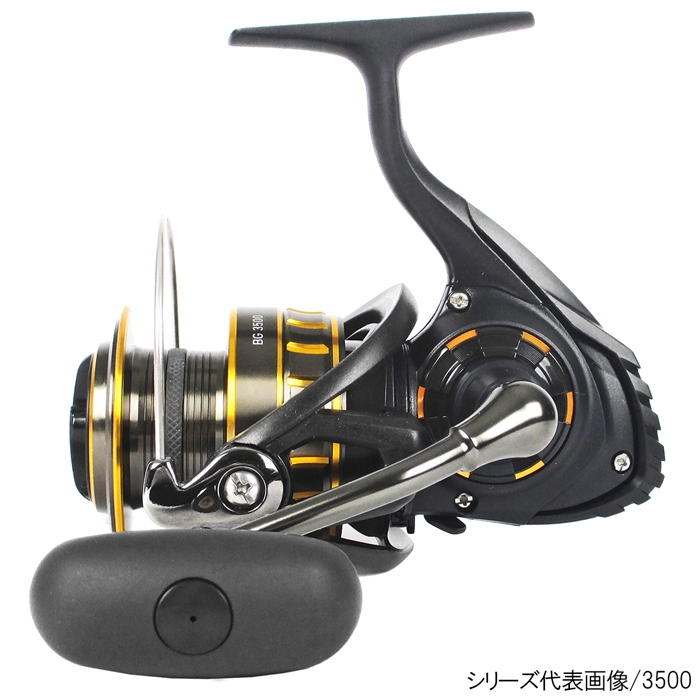 ダイワ BG 4000H [2016年モデル]: リール・カスタムパーツ 釣り具の ...