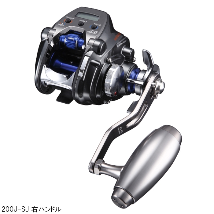 シーボーグ200j電動リール DAIWA カスタムハンドル 右巻き【注意あり】