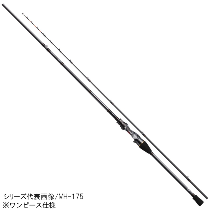 ダイワ メタリア カワハギ M-175【大型商品】の口コミ一覧 | リアルな