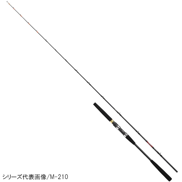 Daiwa ネライＸ　H-180