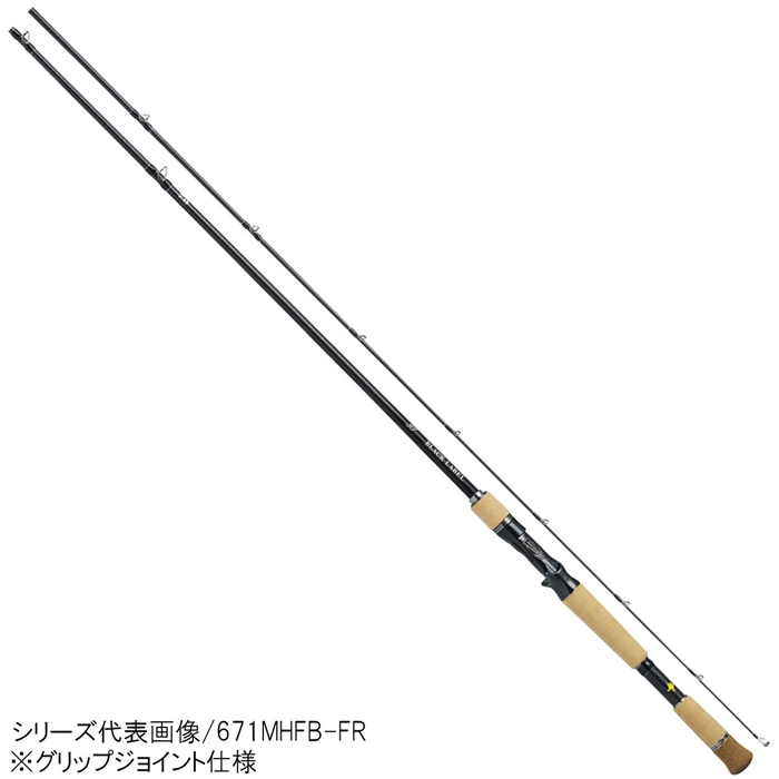 釣り具の通販なら 釣具のポイント 公式 オンラインストアダイワ ブラックレーベル Sg ベイトキャスティングモデル 7011mhxb Fr バスロッド 大型商品 竿 ルアーロッド