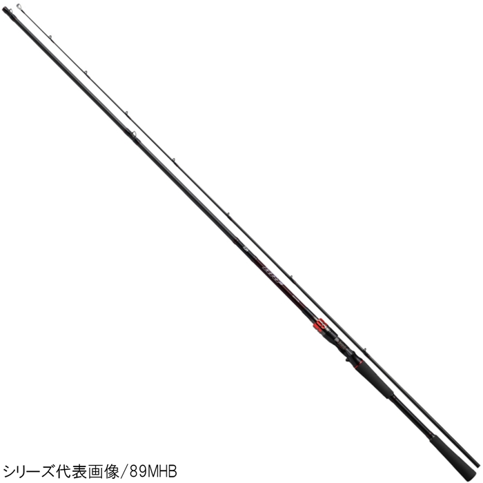 フィッシングDAIWA HRF AGS 910H/XHB - northwoodsbookkeeping.com