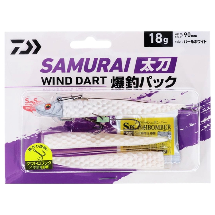 ダイワ サムライ太刀ワインドダート爆釣パック 18g パール