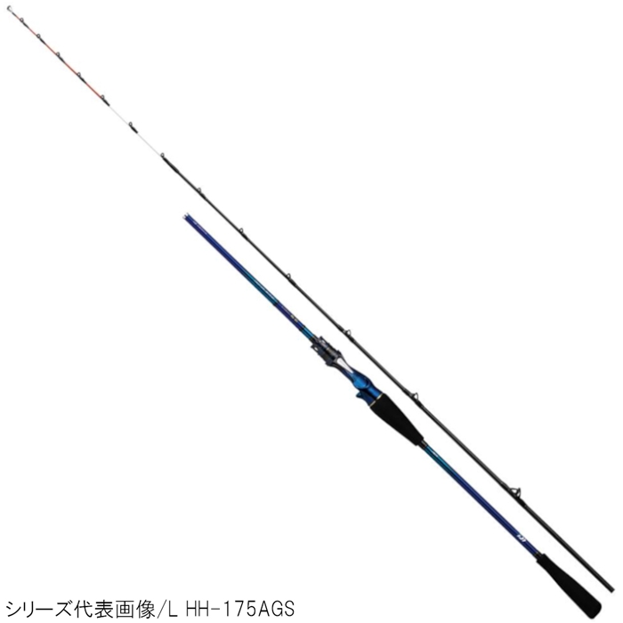 ダイワ 極鋭 コンセプト ゲーム L H-225AGS - 釣具のポイント 【公式 