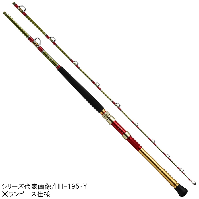 DAIWA GOUIN BULL GS HH-175