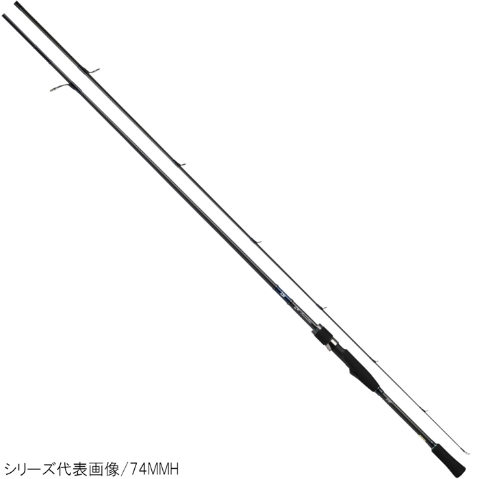 釣り具の通販なら 釣具のポイント 公式 オンラインストアダイワ エメラルダス Air Ags 86ml エギングロッド 年モデル 大型商品 竿 ルアーロッド
