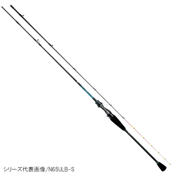 ダイワ エメラルダス MX イカメタル N56ULB-S: 竿・ルアーロッド 釣り具の通販なら｜釣具のポイント 【公式】オンラインストア