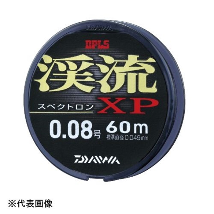 淡水用ライン ダイワ スペクトロン α 3号 クリアー hCi8xvdHlV, アウトドア、釣り、旅行用品 -  www.terapiatelakka.fi