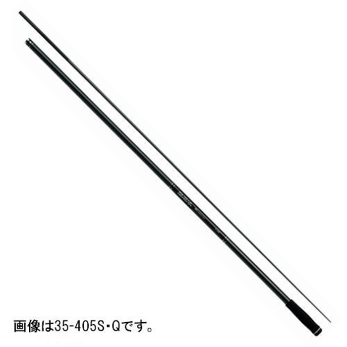 ダイワ　サンダウナー　Competition 35-405S Q ダイワサンダウナー コンペティション 35号-405S・Q
