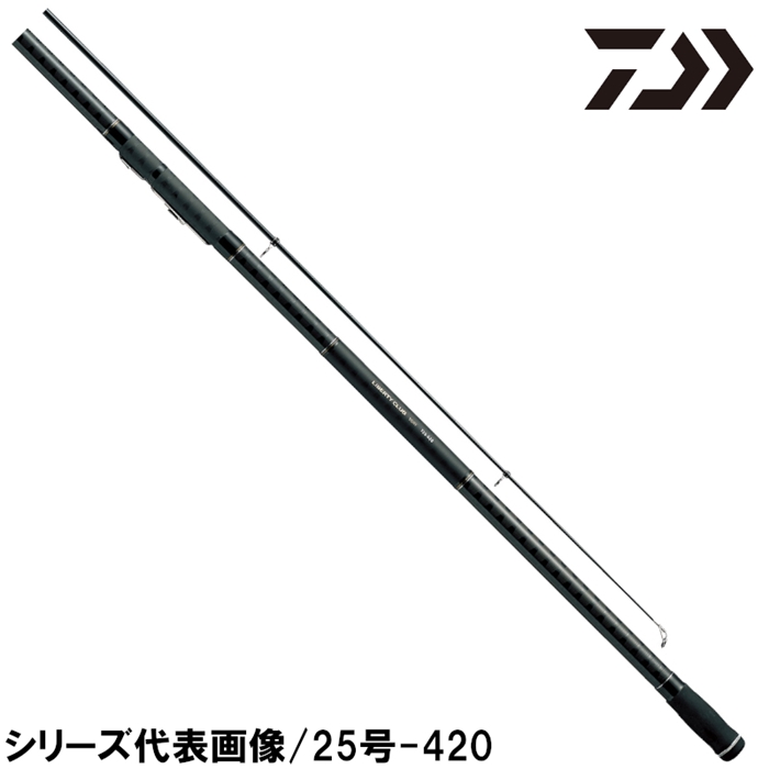 ダイワ リバティクラブ サーフT 25号-390・K