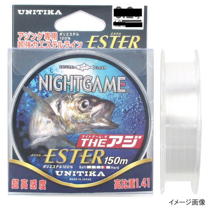 釣り具の通販なら 釣具のポイント 公式 オンラインストアユニチカ ナイトゲーム Theアジ エステル 150m 0 2号 ナチュラルクリアー ゆうパケット ナチュラルクリアー ライン ハリス 道糸 釣り具の通販なら 釣具のポイント 公式 オンラインストアユニチカ ナイトゲーム Theアジ エステル 150m 0 2号 ナチュラルクリアー ゆうパケット ナチュラルクリアー ライン ハリス 道糸