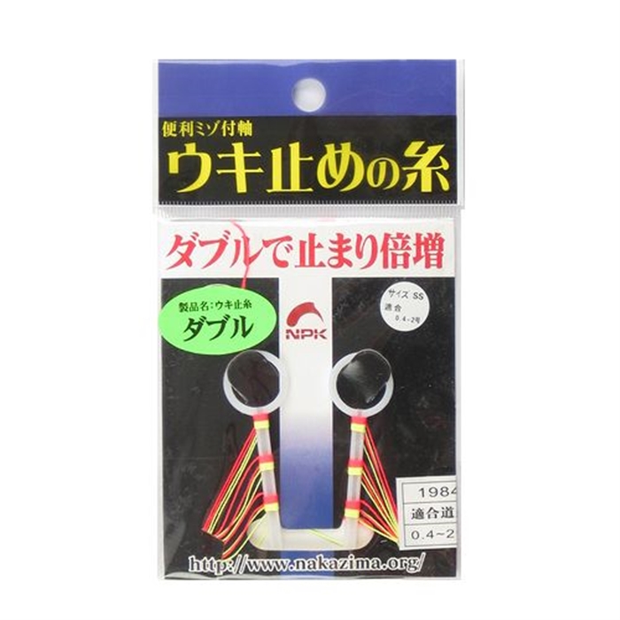 もあぴ専用 AZONE INTERNATIONAL::キャラクタードール::商品詳細