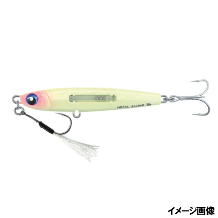 釣具のポイント 公式 オンラインストアルミカ エクストラーダ メタルジャッカー g グローグロー 1842 ゆうパケット ルアー