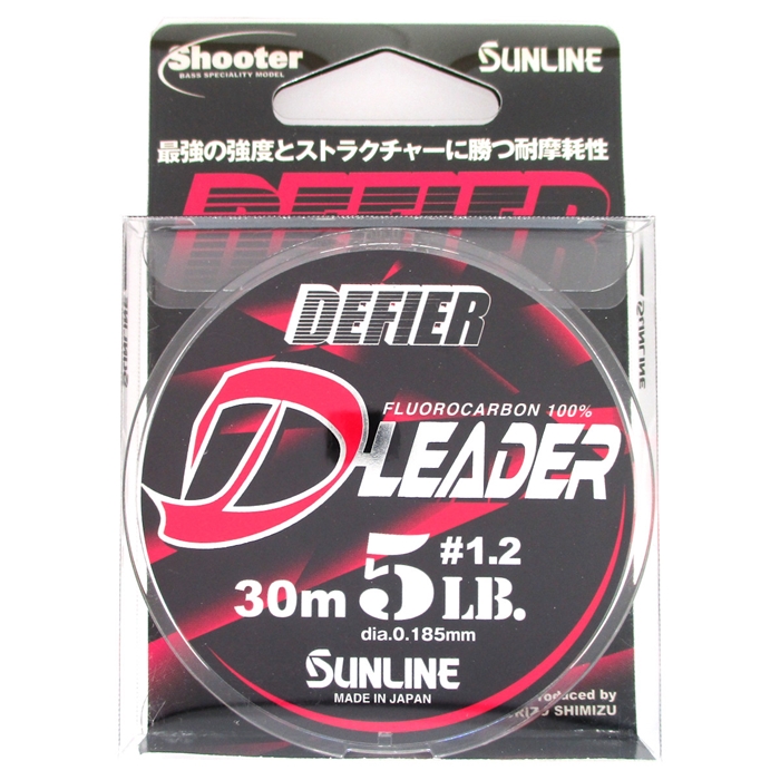 サンライン シューター デファイア Dリーダー 30m 5lb 1 2号 ゆうパケット クリア ライン ハリス 道糸 釣り具の通販なら 釣具のポイント 公式 オンラインストア