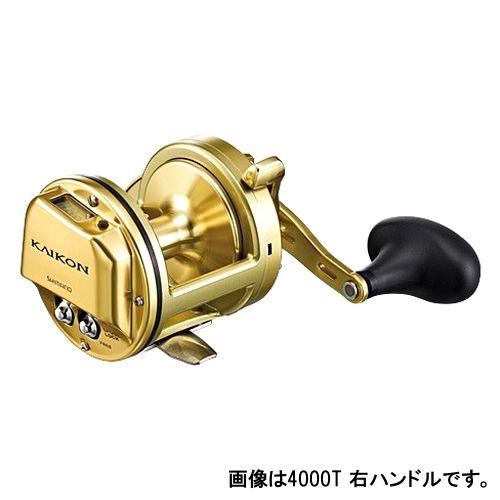 シマノ 海魂 ４０００Ｔ 右ハンドル