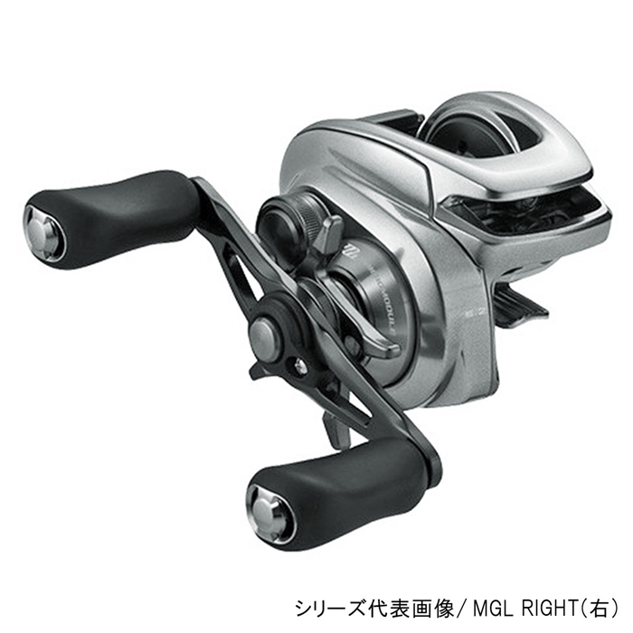 アウトレットセール メーカー希望小売価格より60 Off シマノ バンタム Mgl Pg Right 右 ベイトリール リール カスタムパーツ 釣り具の通販なら 釣具のポイント 公式 オンラインストア