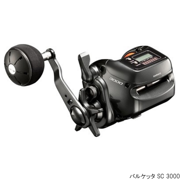 バルケッタSC3000