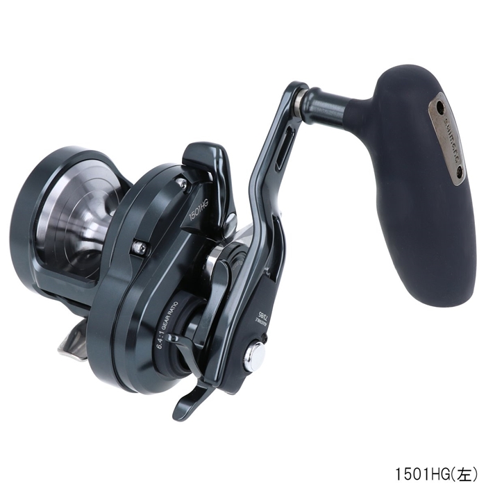 SHIMANO オシアジガー　1501HG